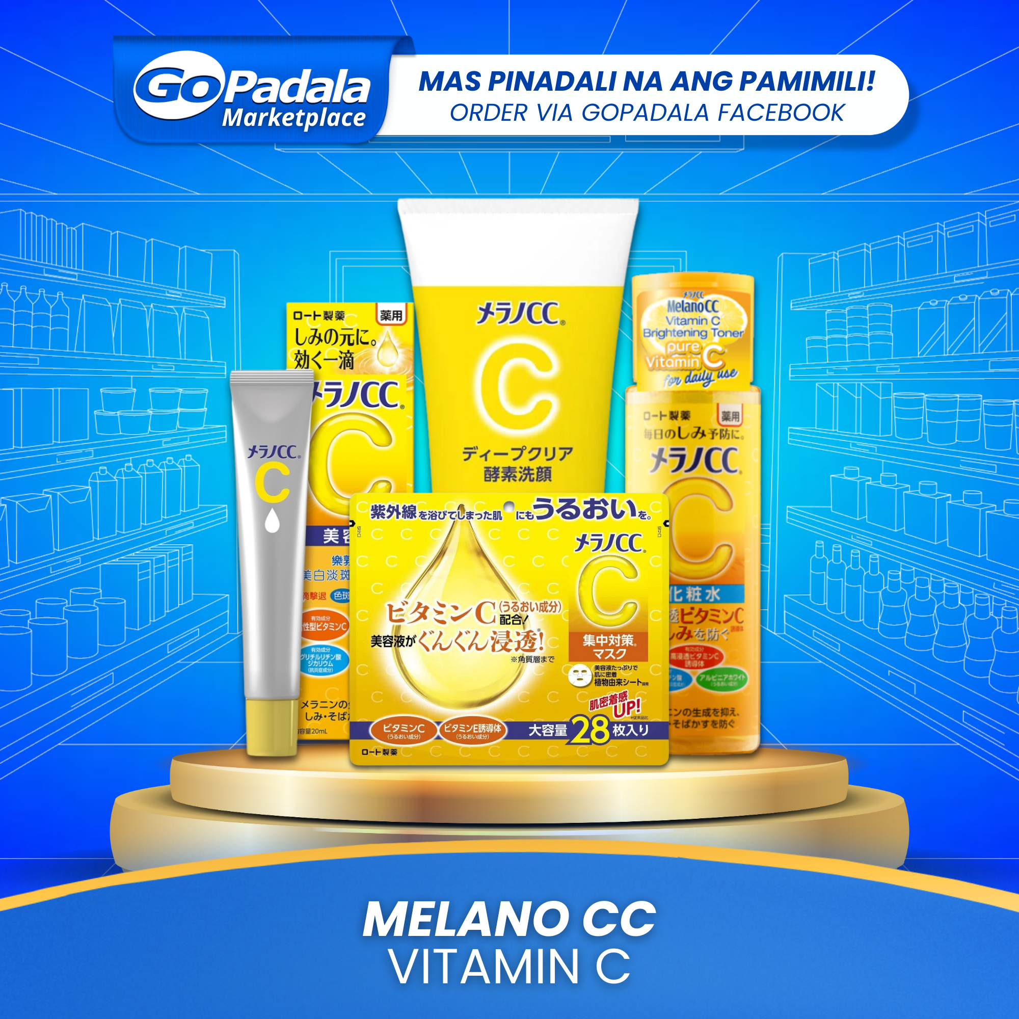 melano cc