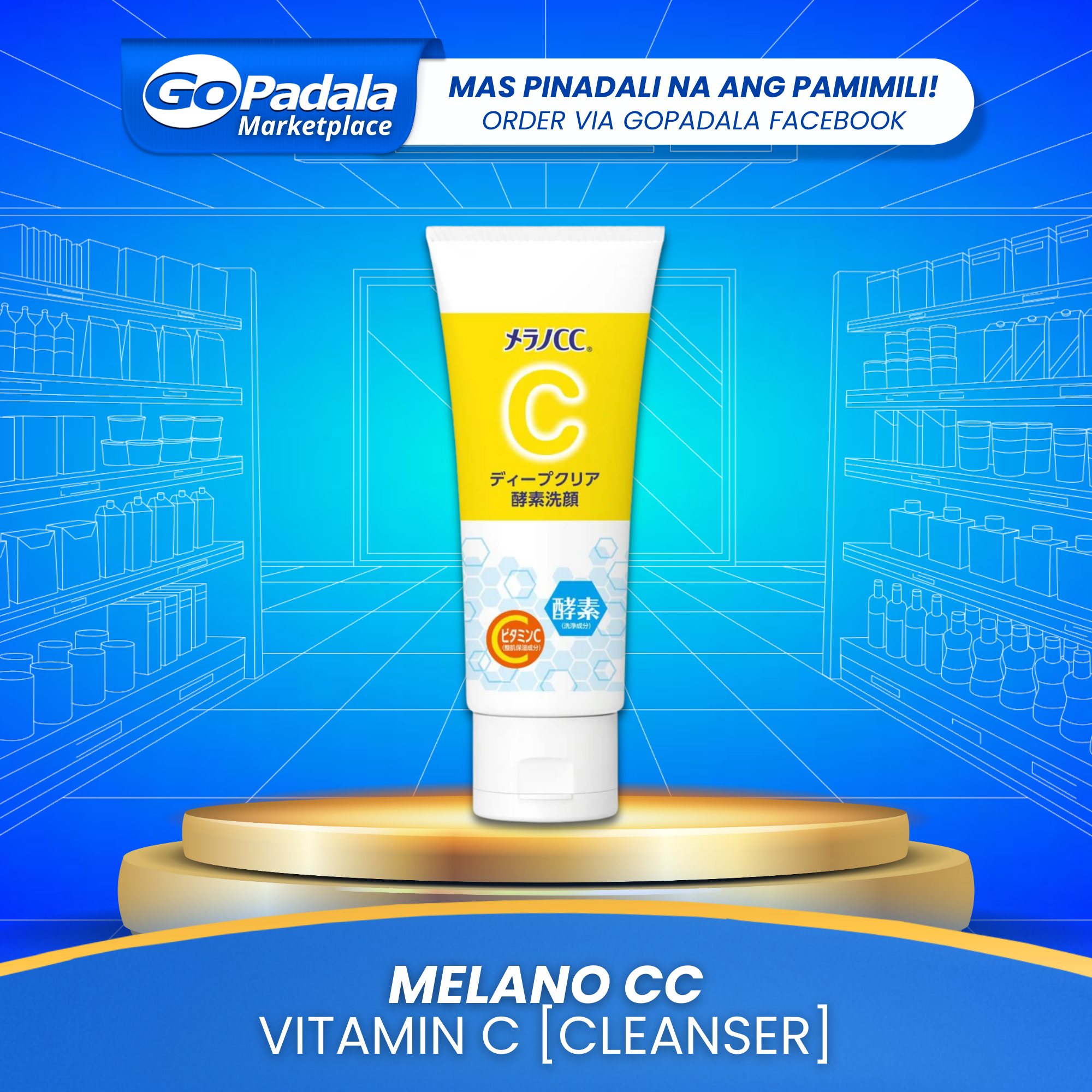 Cleanser