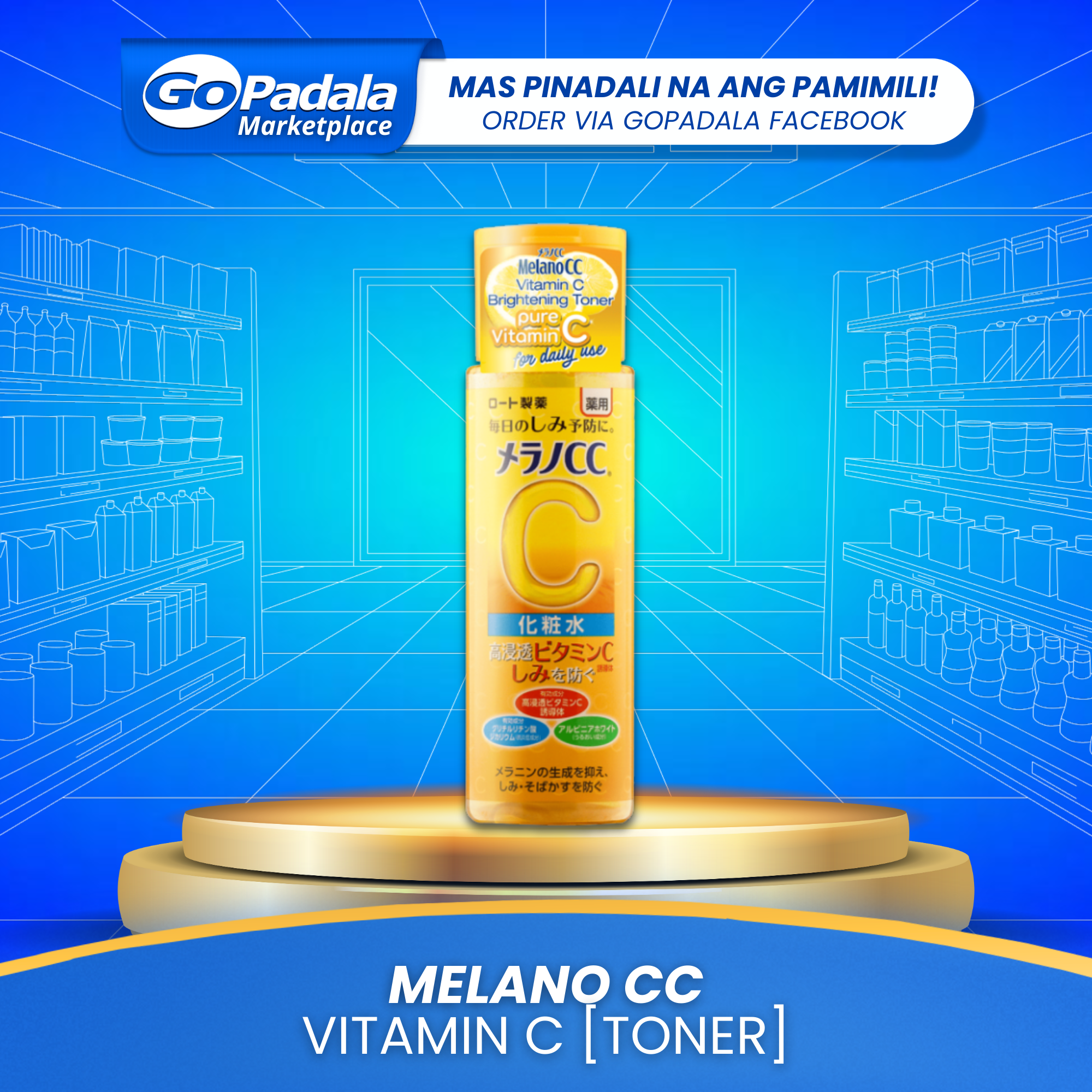 Toner 170ml