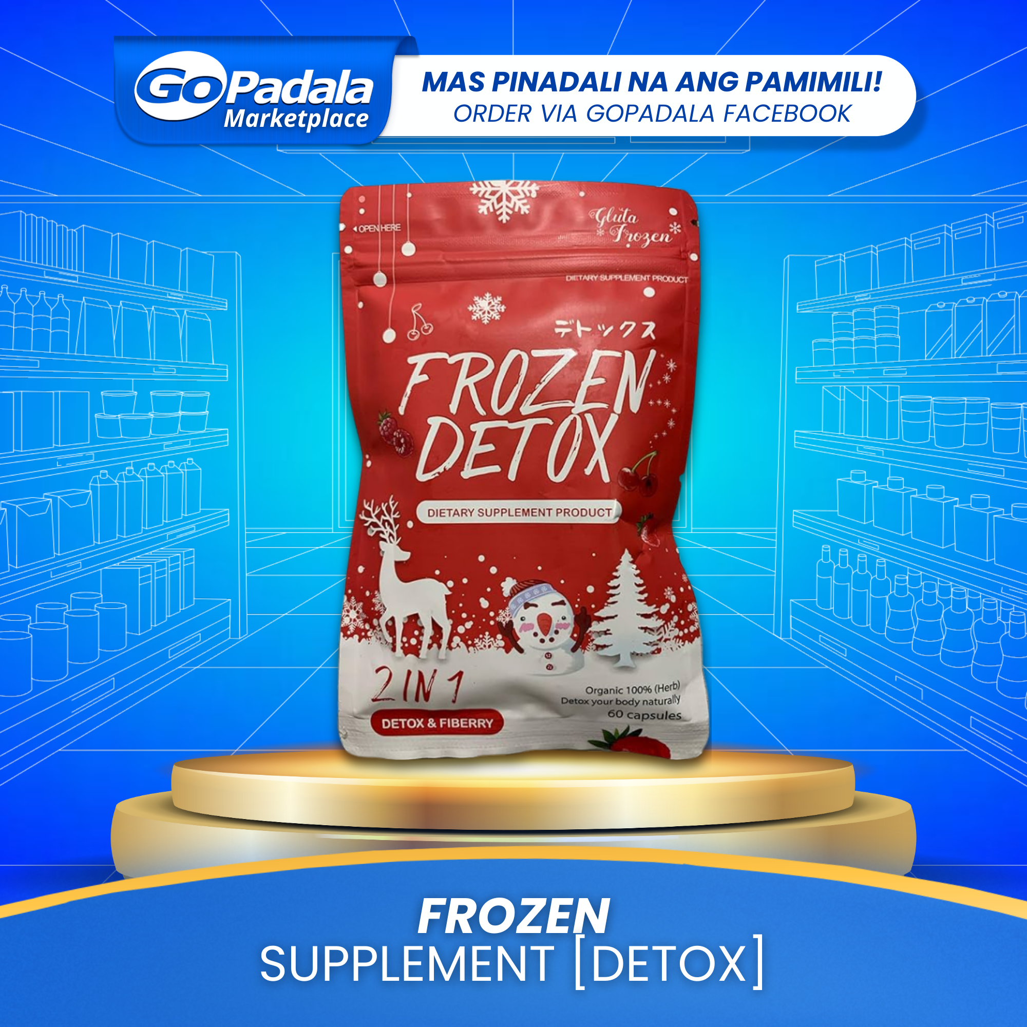 frozen (3)