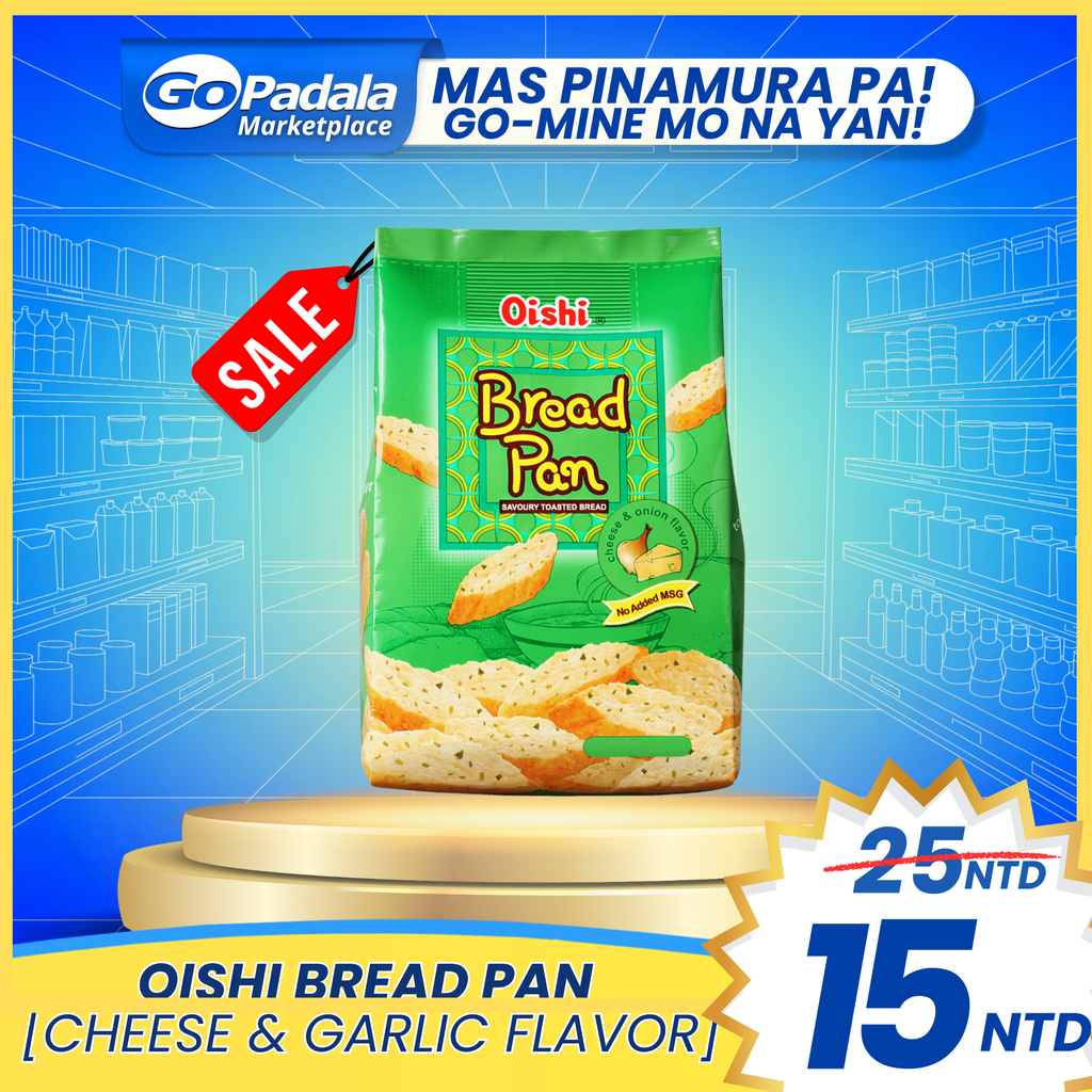 Catalog Template w price (28)