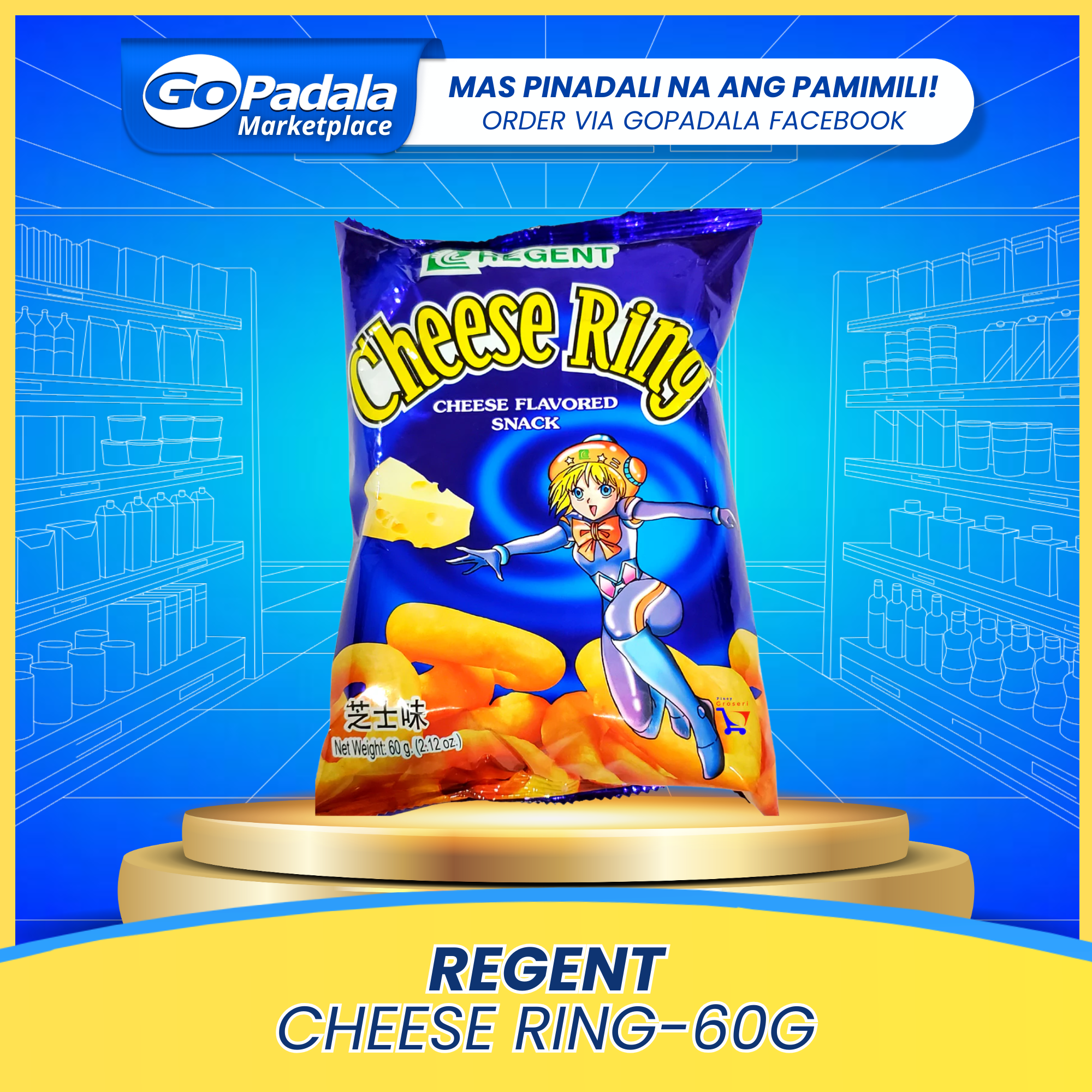 Regent