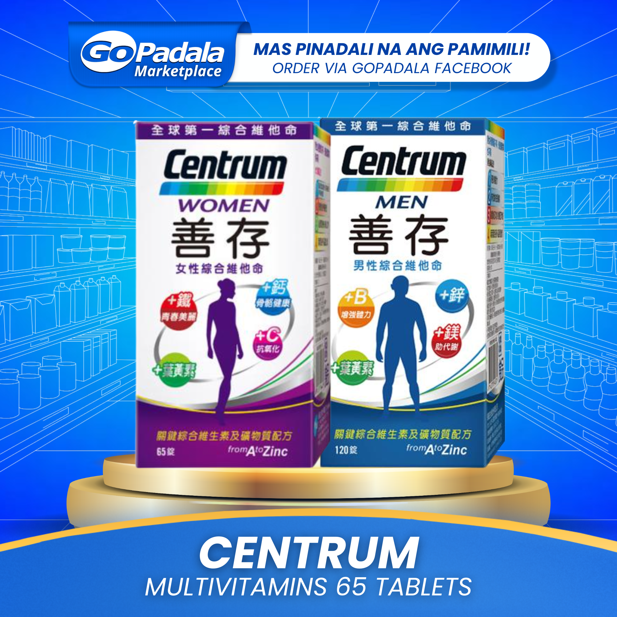 Centrum