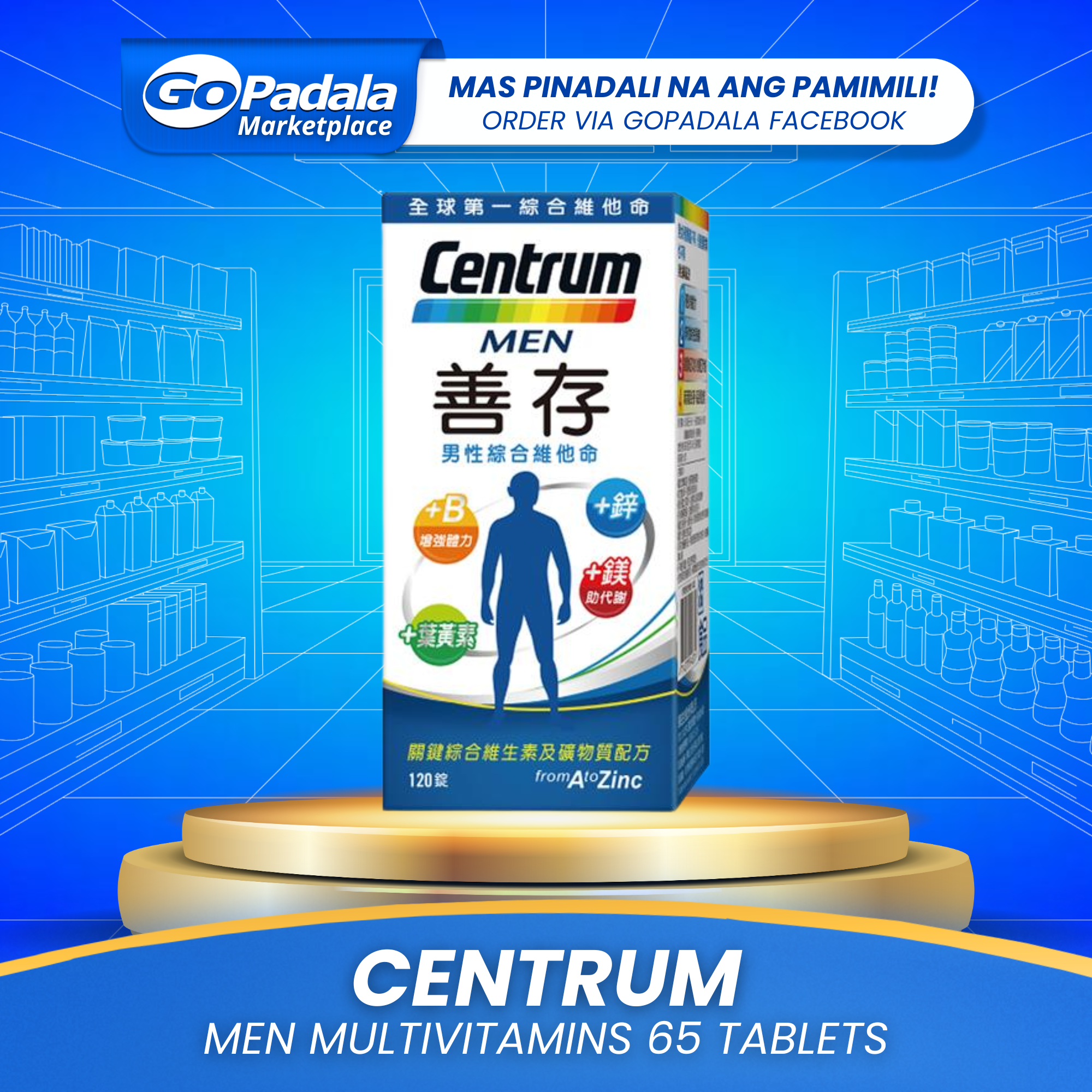 Centrum Men Multivitamins 65 tablets