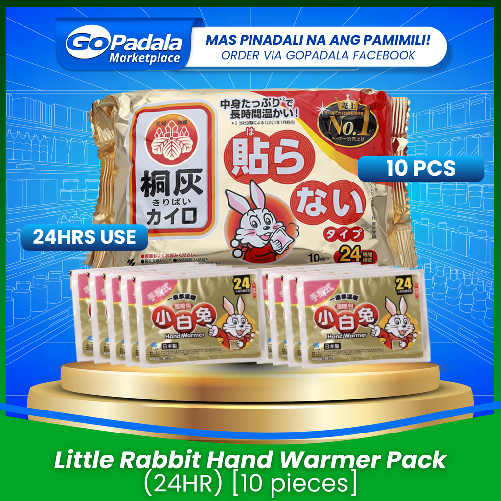 SUPPLIES no price (3)