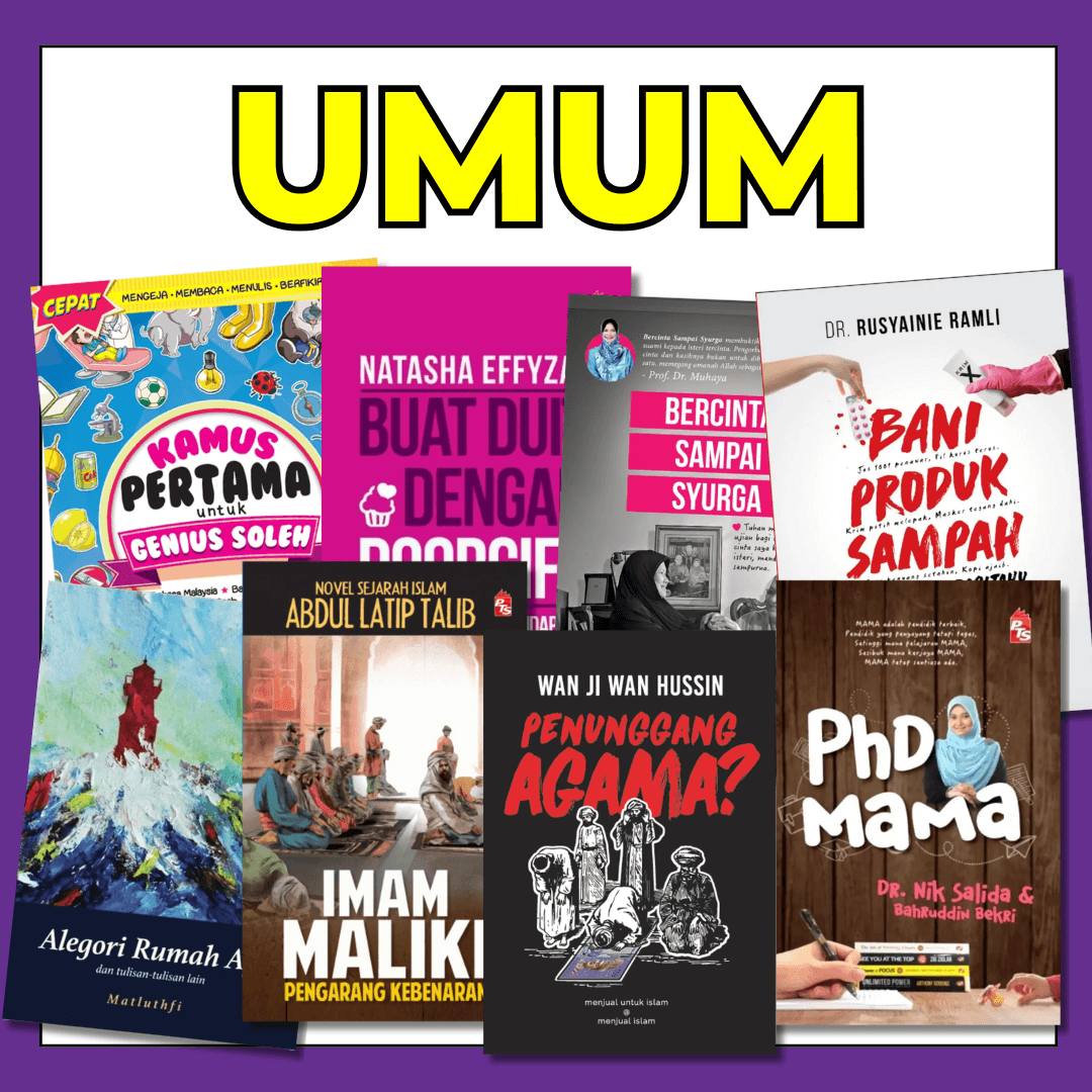 BANNER DISCOUNT SQUARE (40) (1)