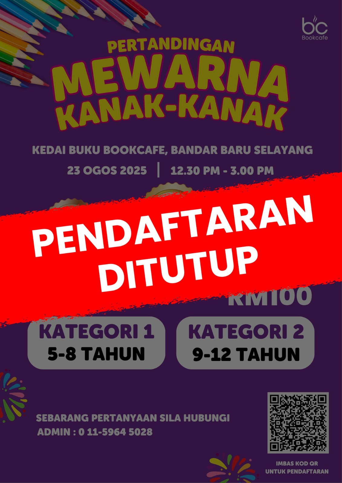 WhatsApp Image 2025-08-13 at 10.26.07