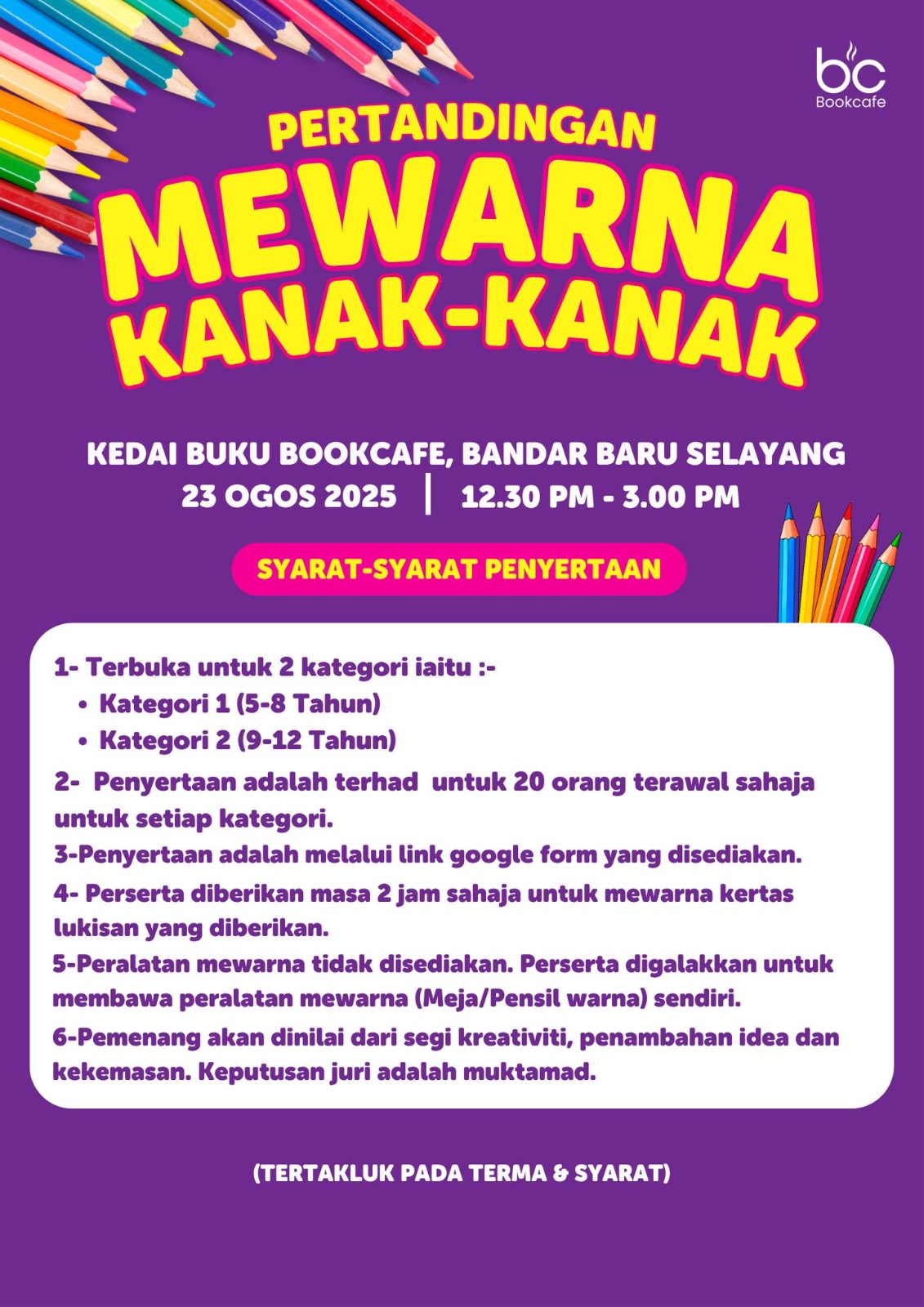 WhatsApp Image 2025-08-13 at 10.24.52