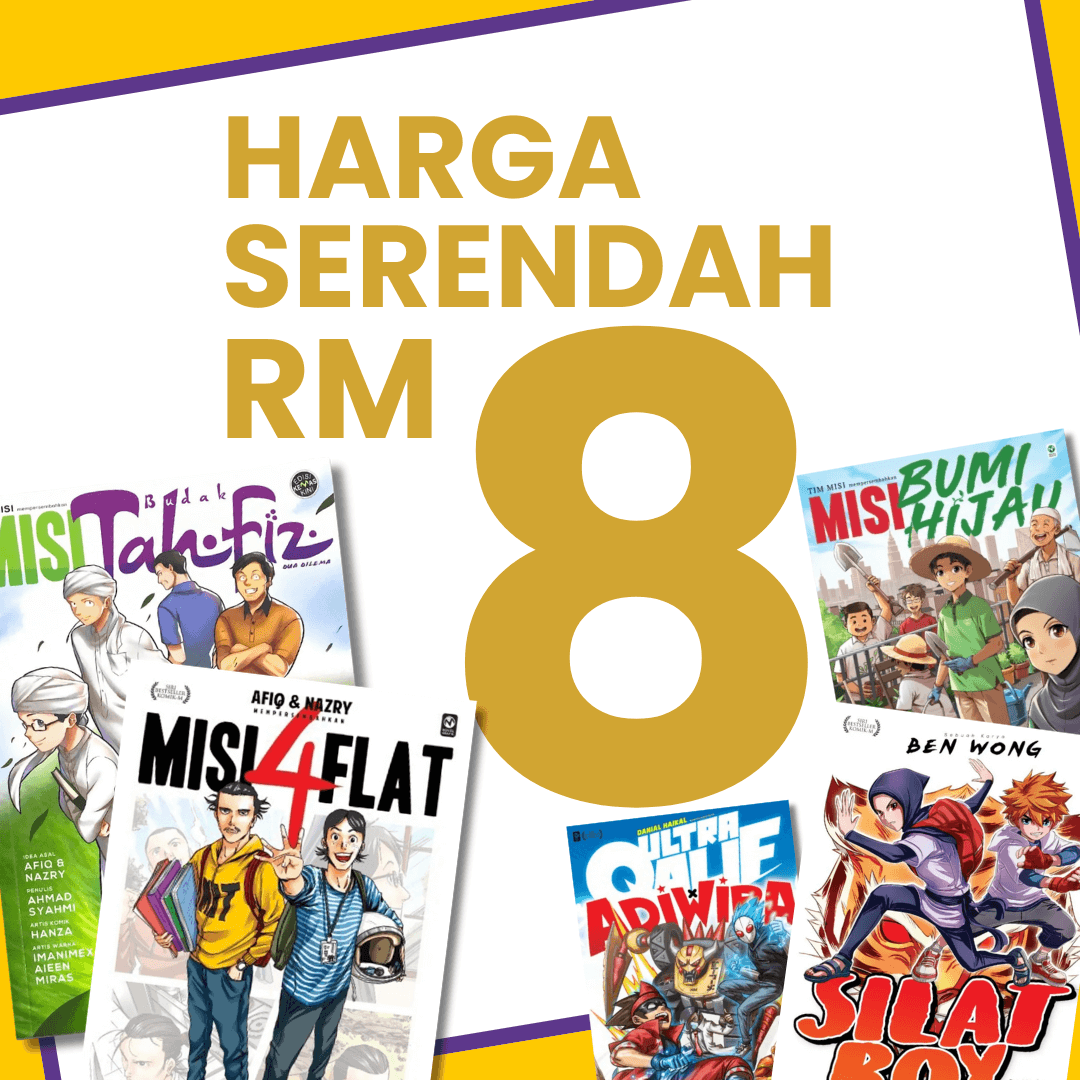 BANNER DISCOUNT SQUARE (49) (1)