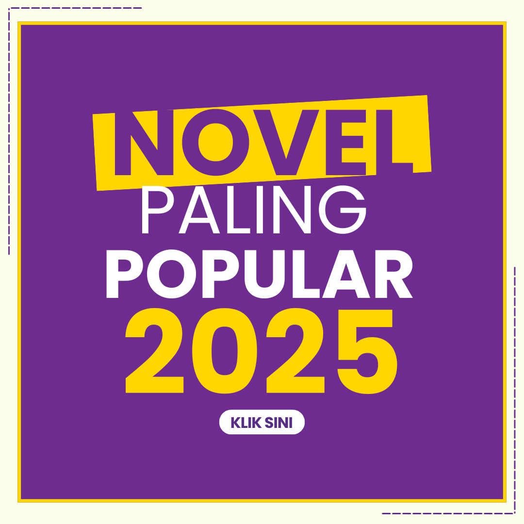 BANNER DISCOUNT SQUARE (NOVEL)