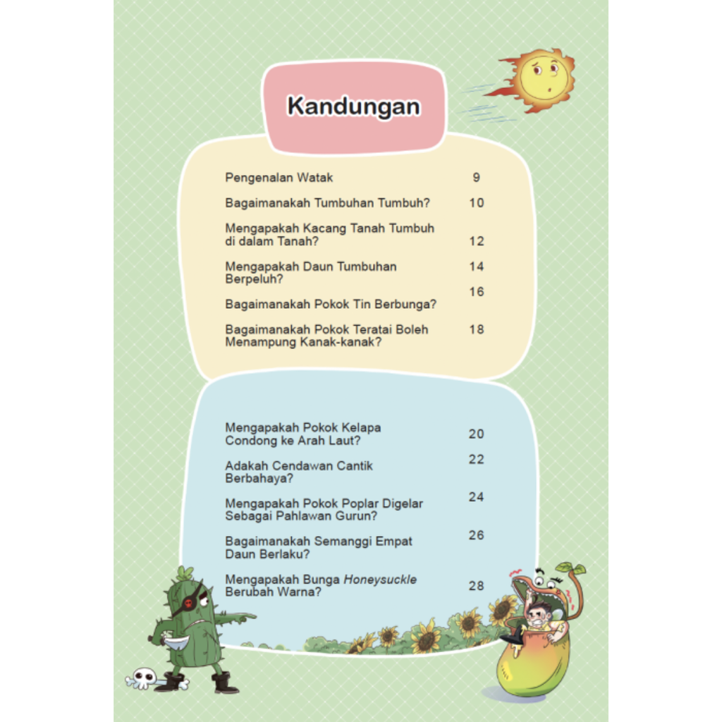 WHITE BACKGROUND (6)