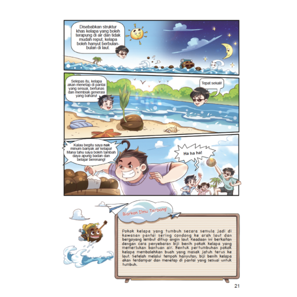 WHITE BACKGROUND (8)