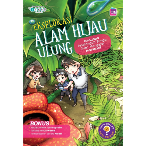 WHITE BACKGROUND (5)