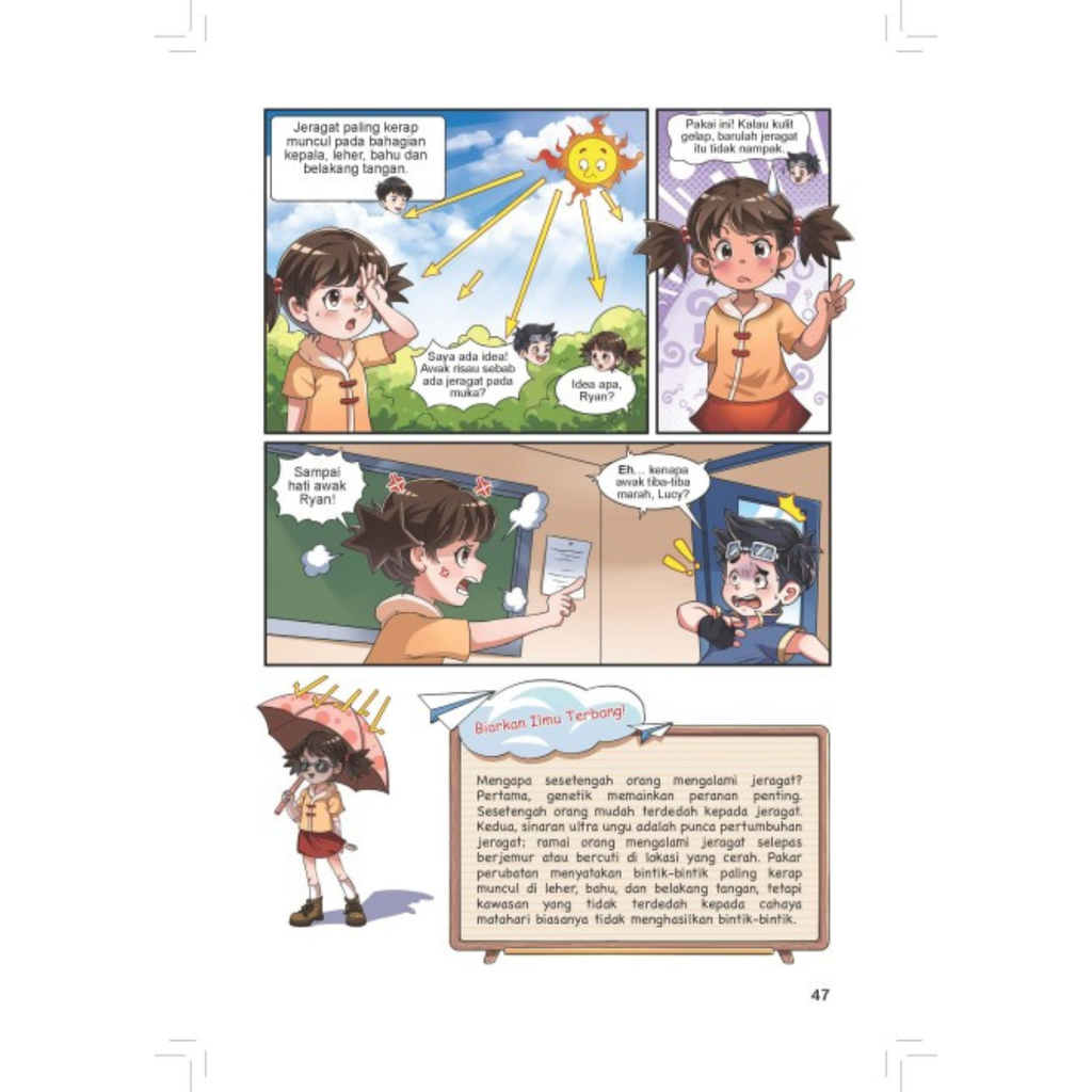 WHITE BACKGROUND (15)