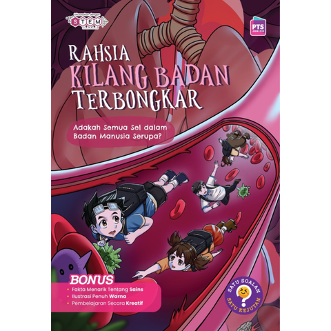 WHITE BACKGROUND (13)