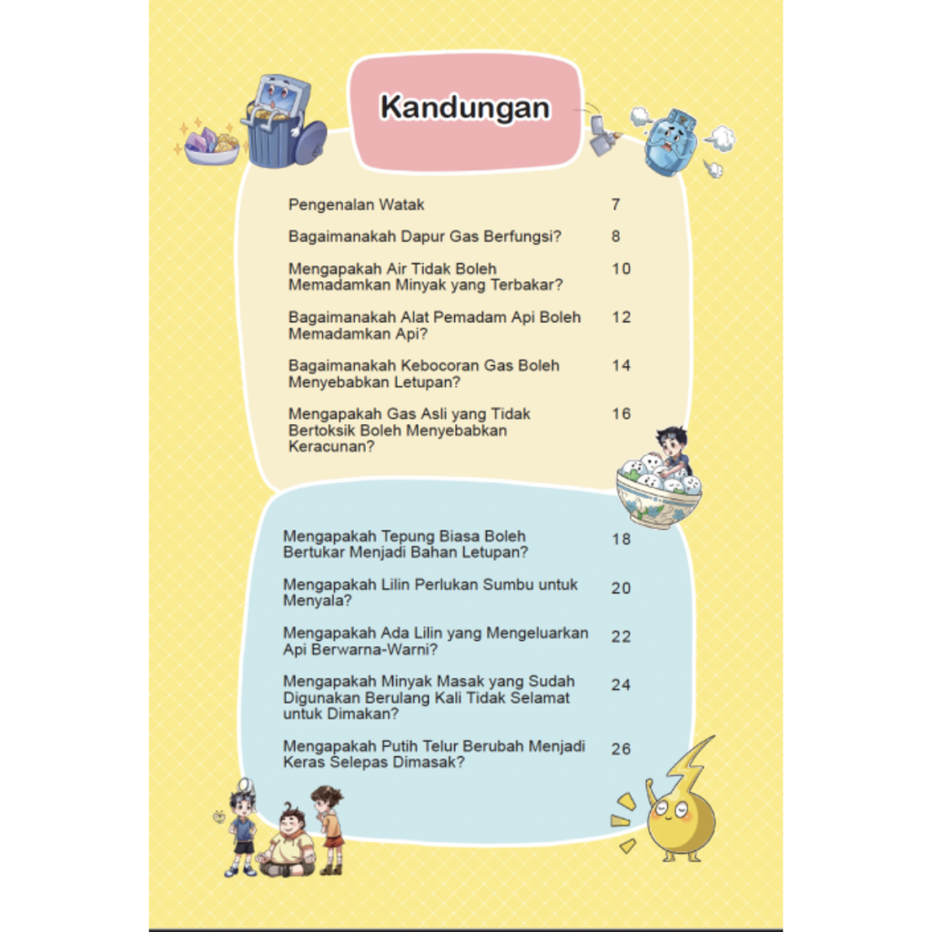 WHITE BACKGROUND (18)