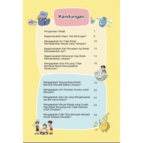 WHITE BACKGROUND (18)