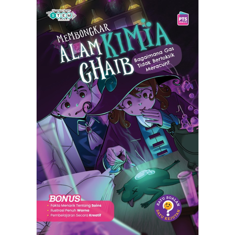 WHITE BACKGROUND (17)