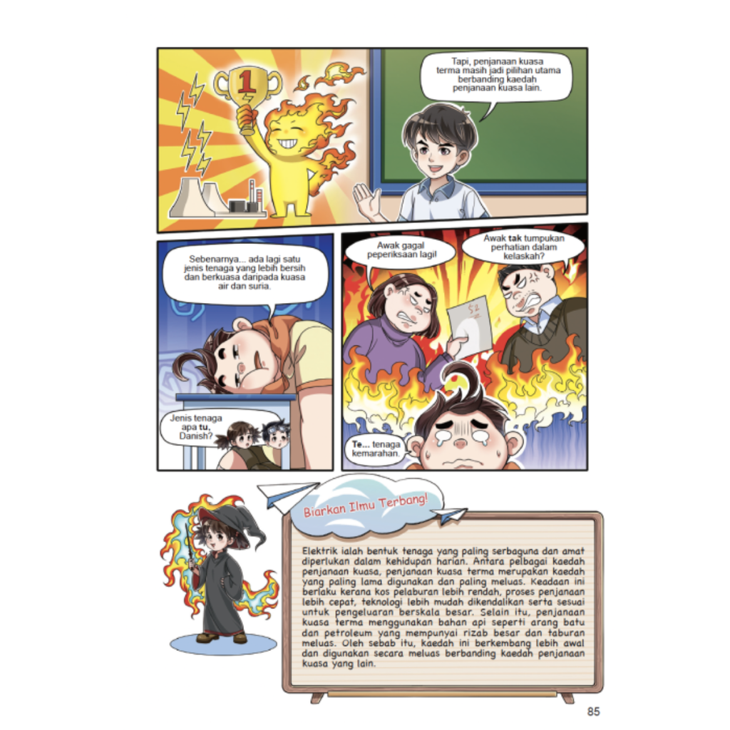 WHITE BACKGROUND (19)