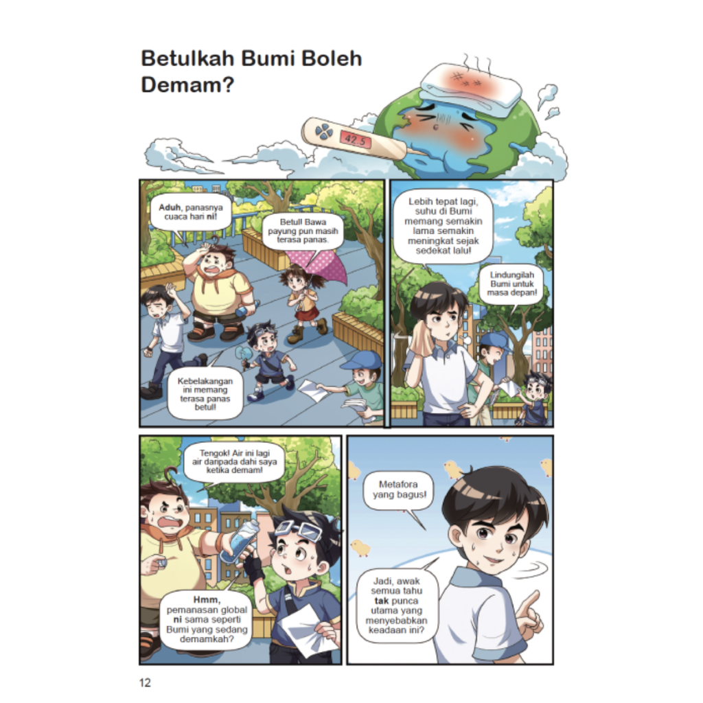 WHITE BACKGROUND (24)