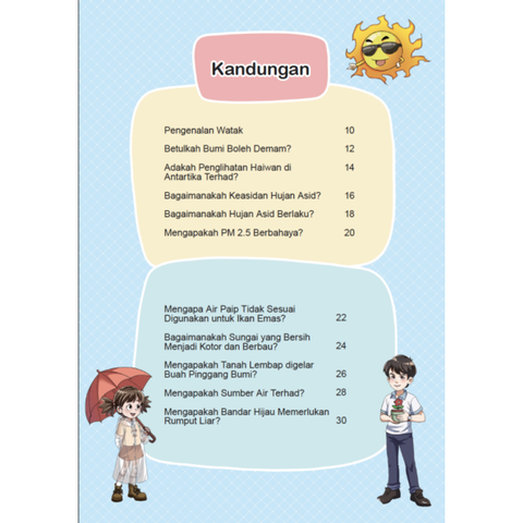 WHITE BACKGROUND (22)