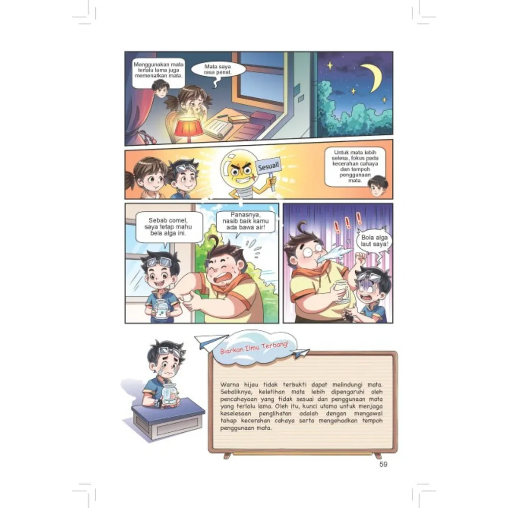 Paparan tambahan 4 untuk buku Siri Alam Sains: Rahsia Kegelapan Menakutkan