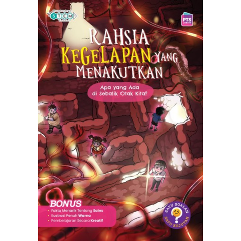 WHITE BACKGROUND (33)