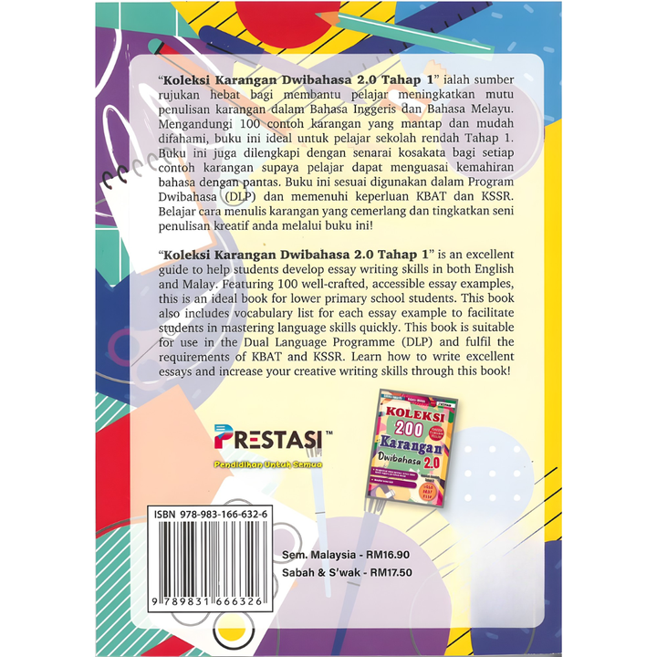 pages 2