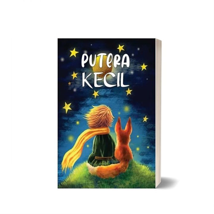 imgi_2_Putera Kecil -A1
