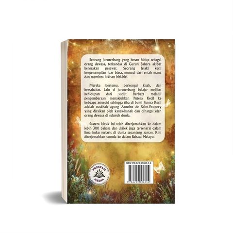 imgi_3_Putera Kecil -A2