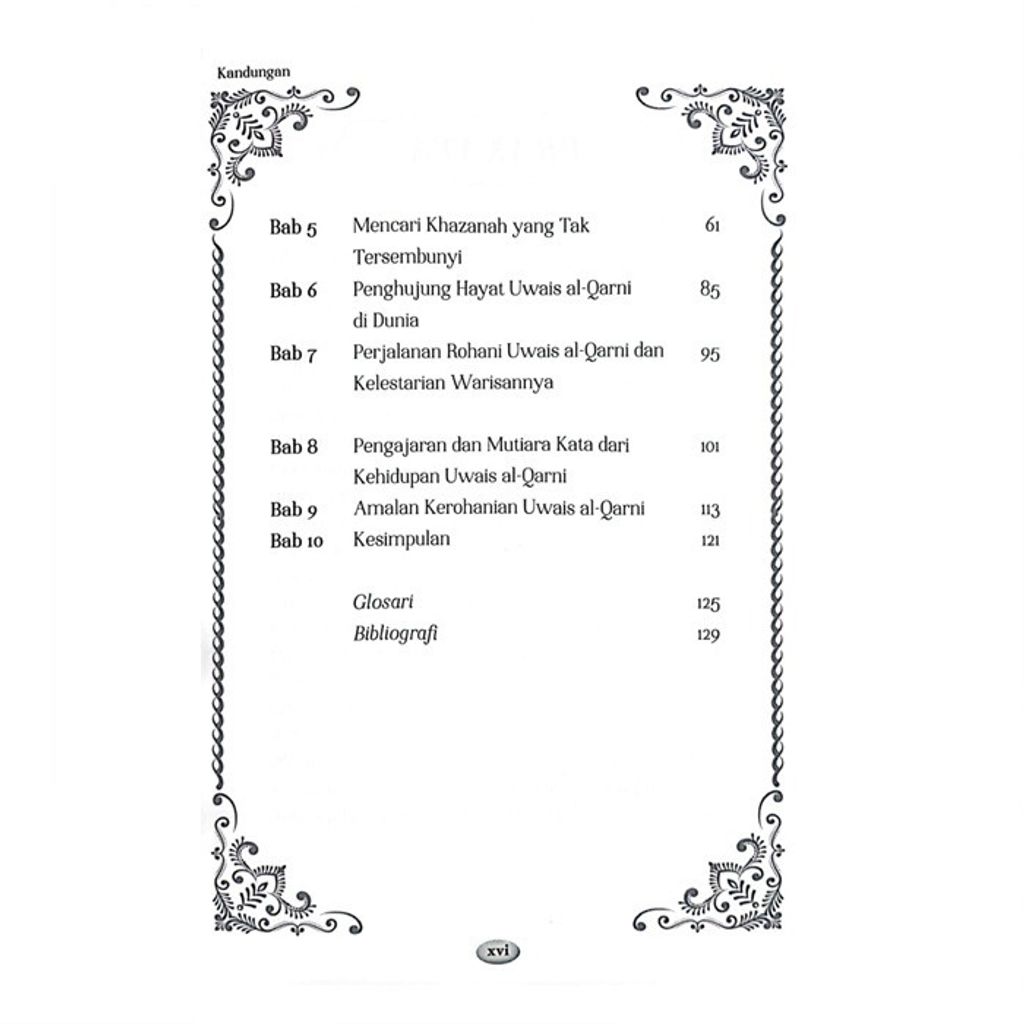 imgi_5_Uwais Al-Qarni -A4