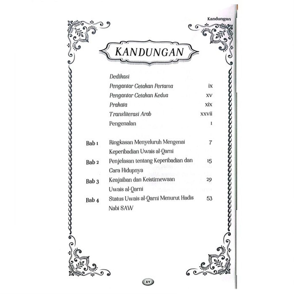 imgi_4_Uwais Al-Qarni -A3