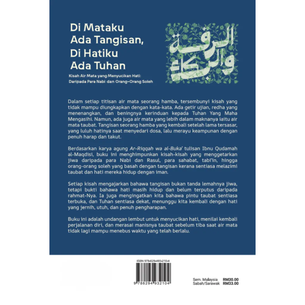 Paparan tambahan 5 untuk buku TURATH: Di Mataku Ada Tangisan, Di Hatiku Ada Tuhan