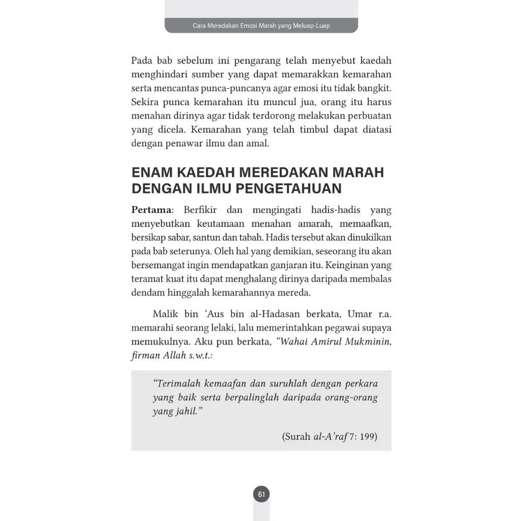 Paparan tambahan 4 untuk buku TURATH: Psikologi Orang Tenang