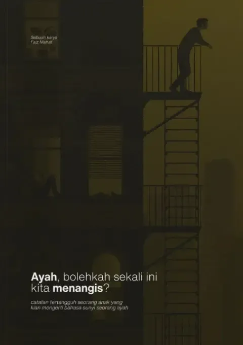 ayah