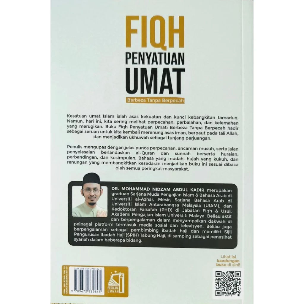 fiqh blkg