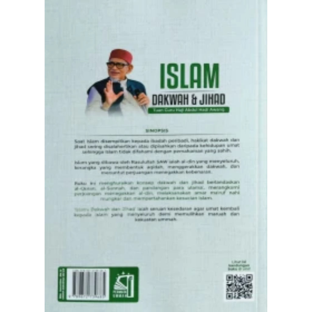 islam blkg