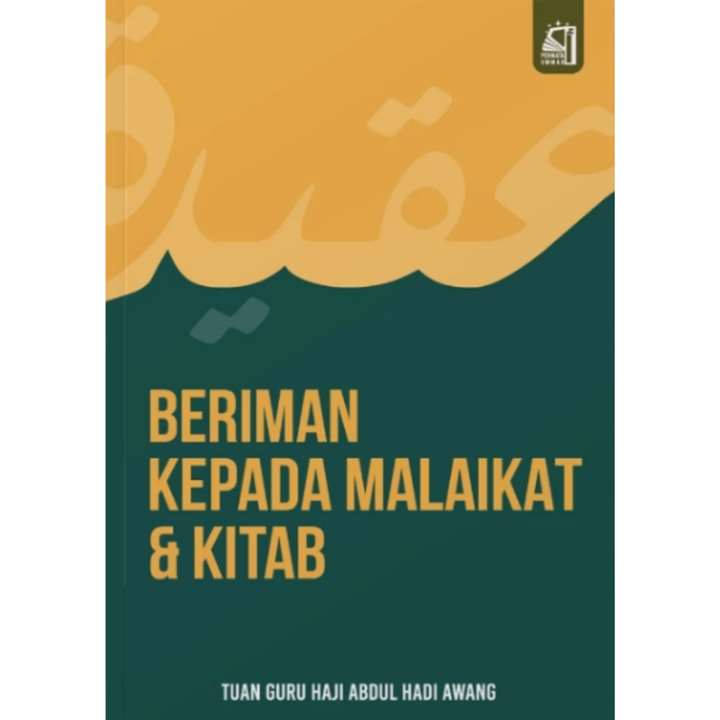 beriman depan
