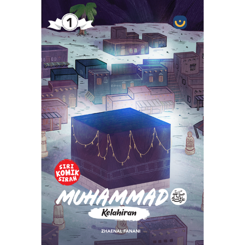 cpver white dpn muhammad kelahiran