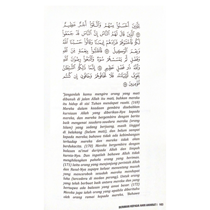 PHOTO (2)