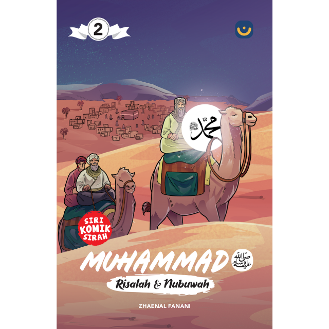 cover white dpn risalah & nubuwah