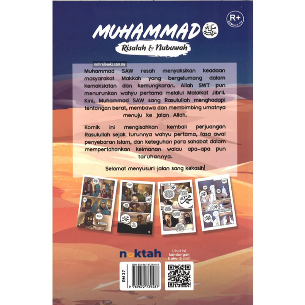 cover white blkg risalah & nubuwah