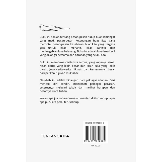cover white blkg apa2 pun