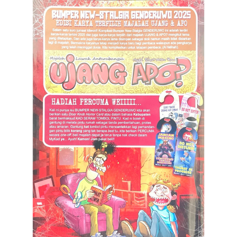 cover white blkg ujang apo cenderuwo