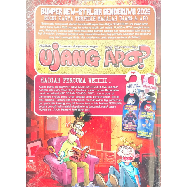 cover white blkg ujang apo cenderuwo