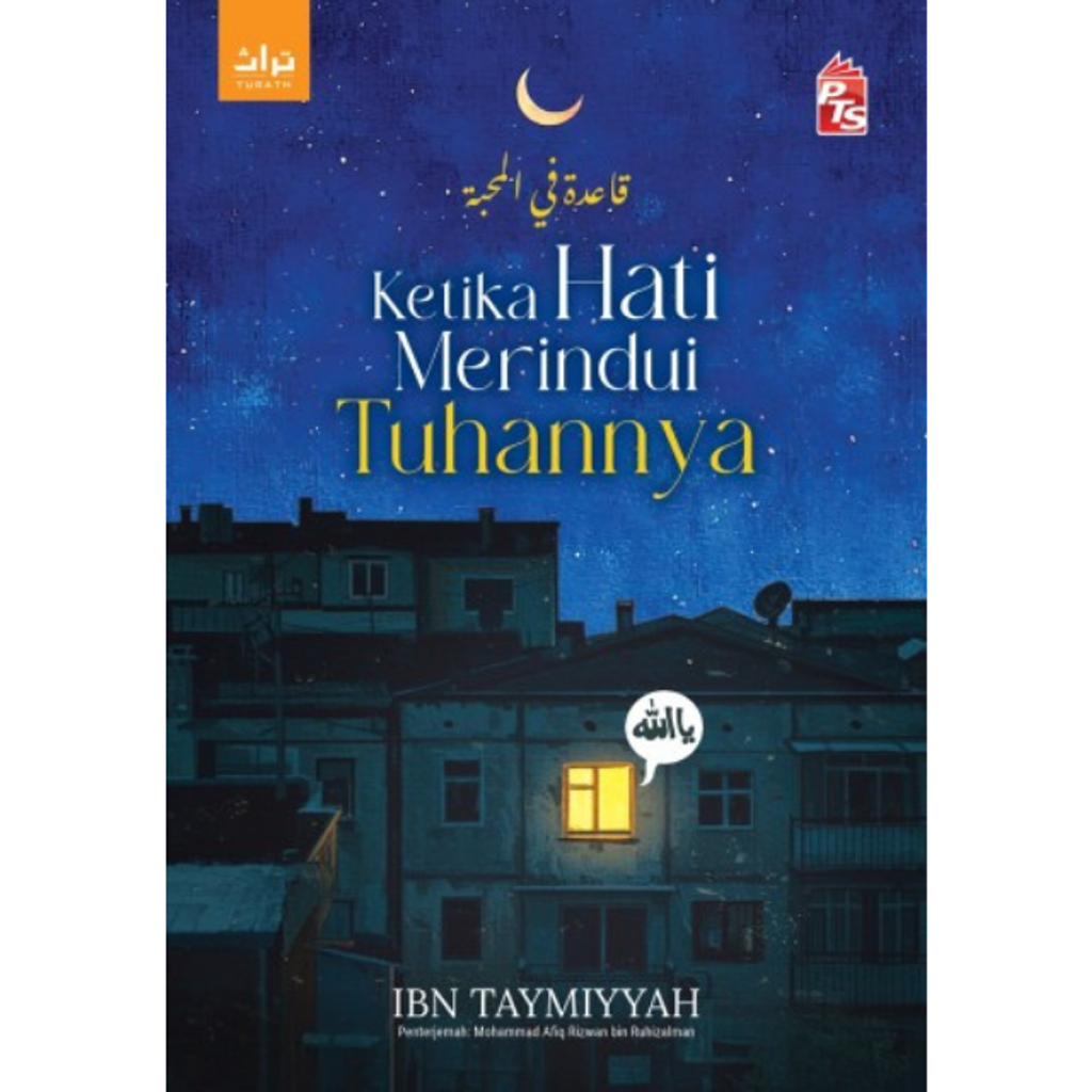 cover white dpn  ketika hati