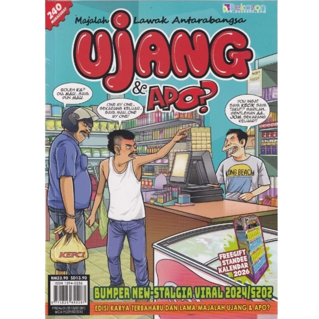 ujang viral blkg