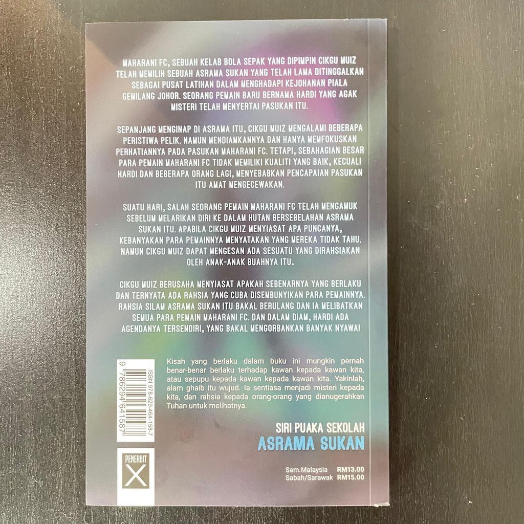 cover blkg puaka.png