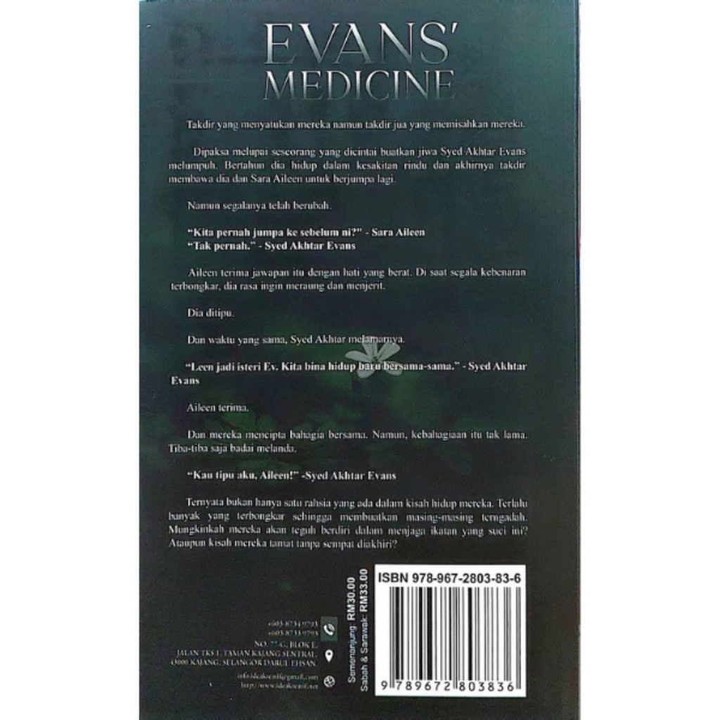 WHITE BACKGROUND blkg evan's medicine