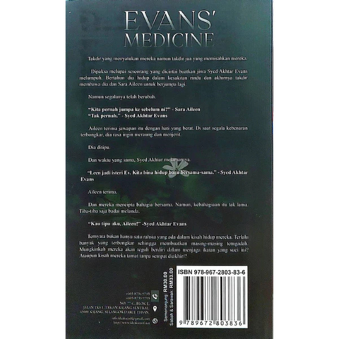 WHITE BACKGROUND blkg evan's medicine